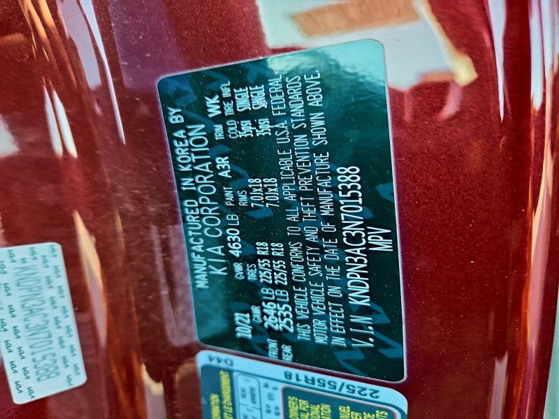 Фото 12 - KIA SPORTAGE