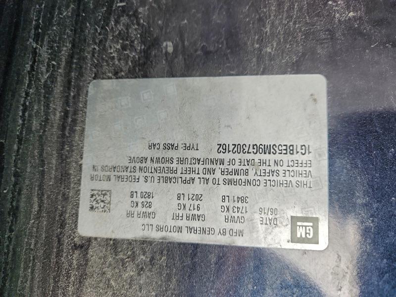 Фото 13 - CHEVROLET CRUZE