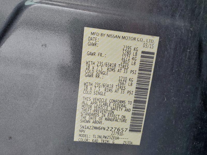 Фото 14 - NISSAN MURANO