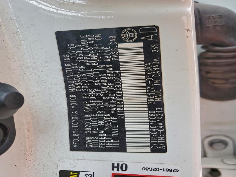 Фото 13 - TOYOTA COROLLA