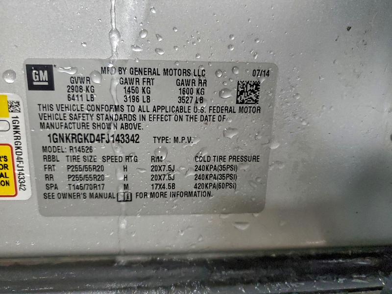 Фото 12 - CHEVROLET TRAVERSE