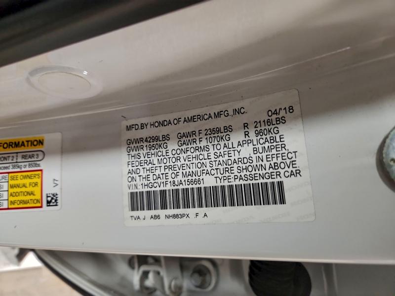 Фото 12 - HONDA ACCORD