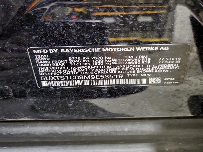 Фото 12 - BMW X3