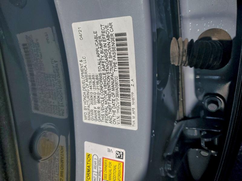 Фото 13 - HONDA ACCORD