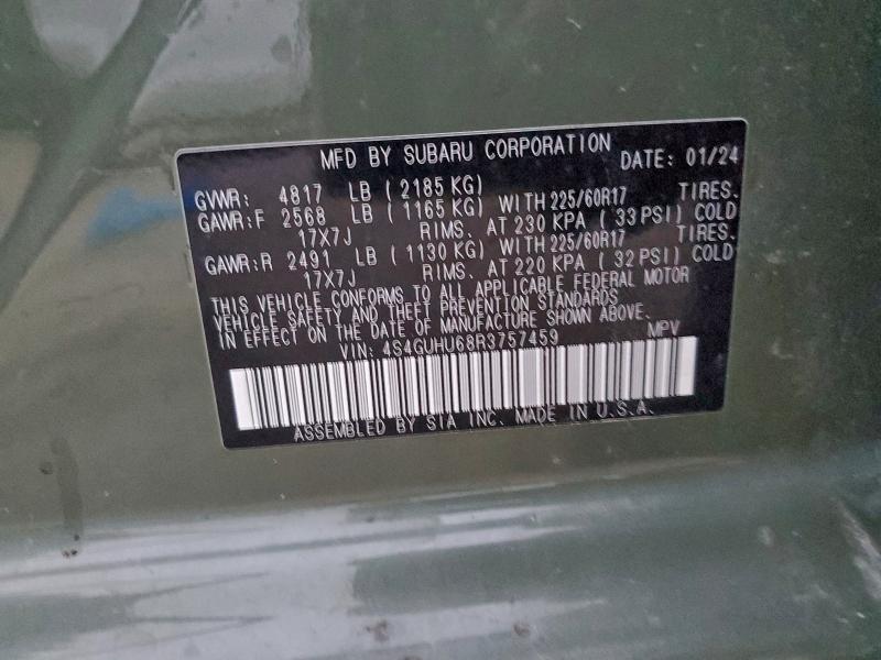 Фото 13 - SUBARU CROSSTREK