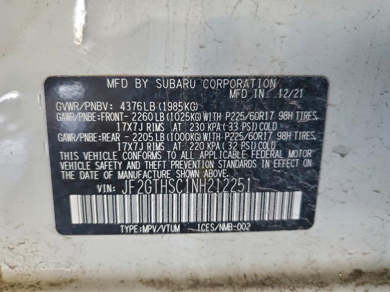 Фото 13 - SUBARU CROSSTREK