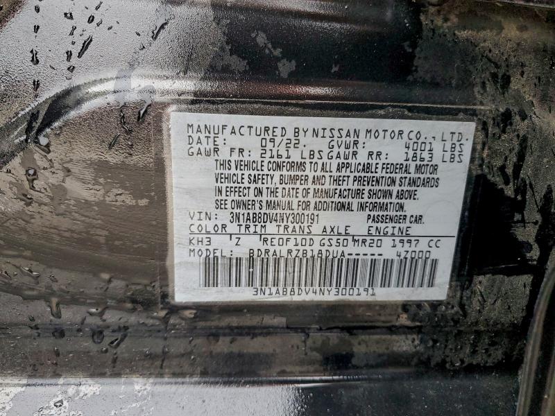 Фото 12 - NISSAN SENTRA