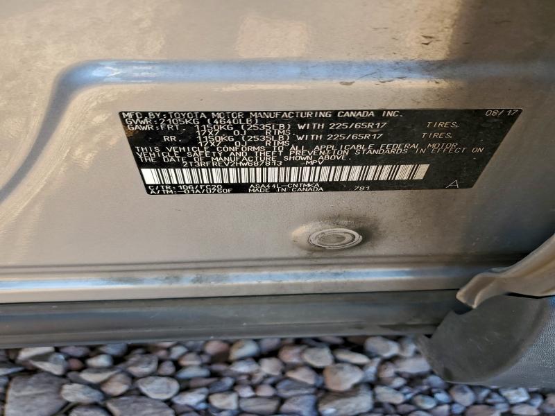 Фото 12 - TOYOTA RAV4