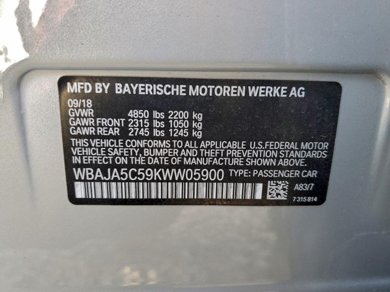 Фото 12 - BMW 5 SERIES