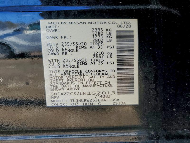 Фото 13 - NISSAN MURANO