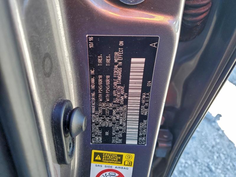 Фото 13 - TOYOTA HIGHLANDER