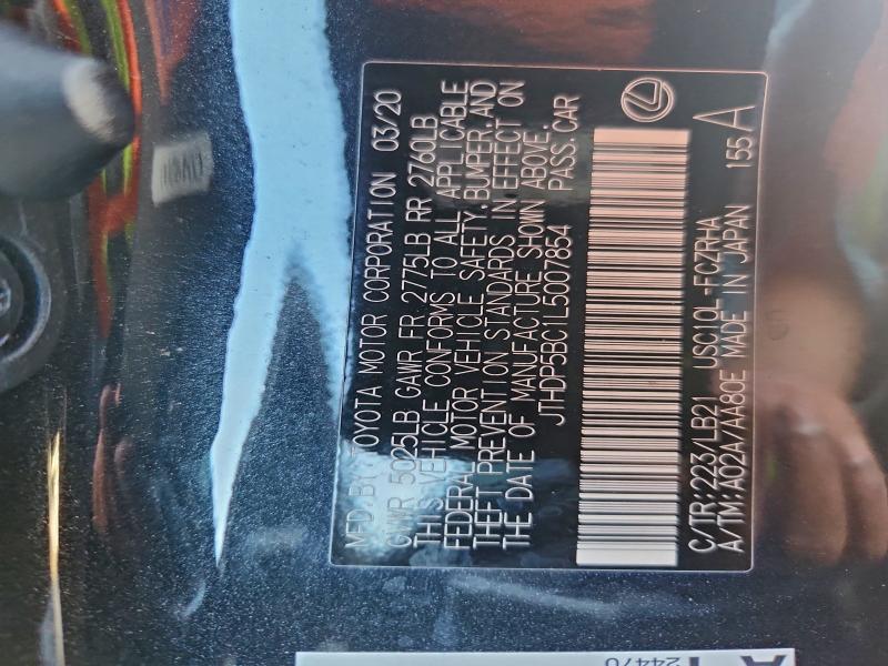 Фото 12 - LEXUS RC