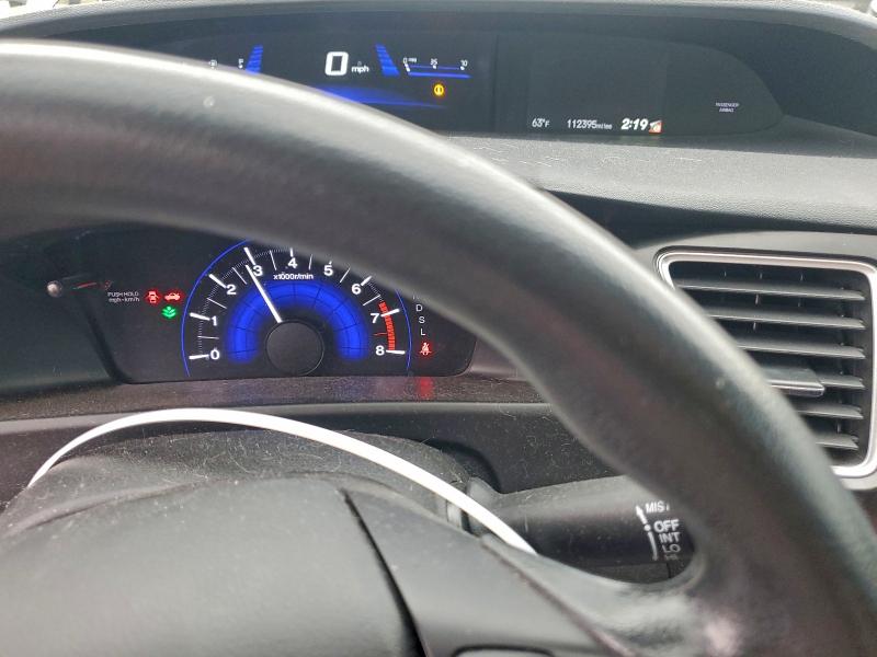 Фото 9 - HONDA CIVIC