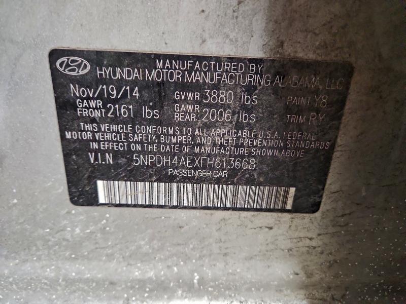 Фото 13 - HYUNDAI ELANTRA