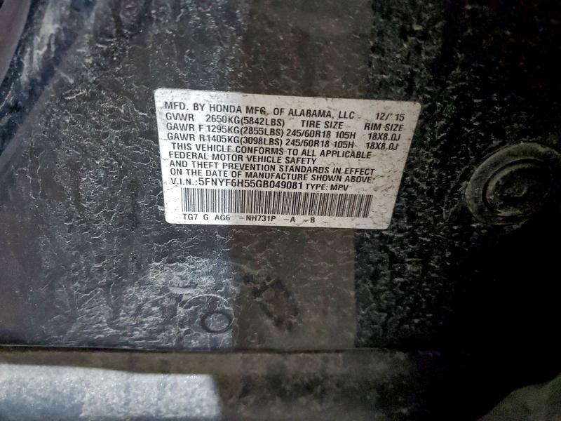 Фото 13 - HONDA PILOT