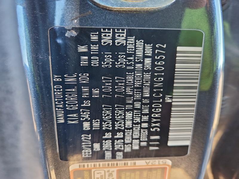 Фото 13 - KIA SORENTO