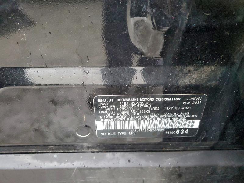 Фото 13 - MITSUBISHI OUTLANDER