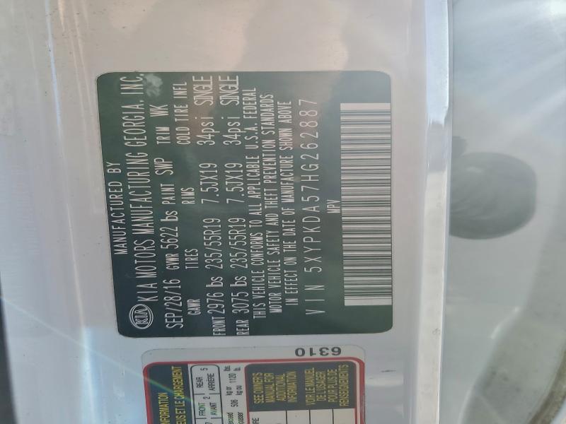 Фото 13 - KIA SORENTO