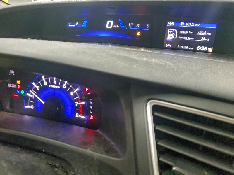 Фото 9 - HONDA CIVIC