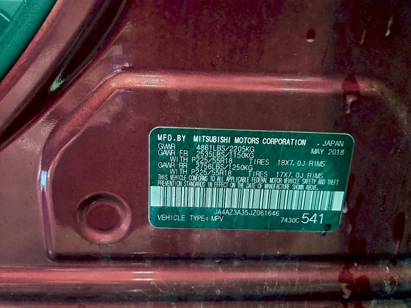 Фото 13 - MITSUBISHI OUTLANDER