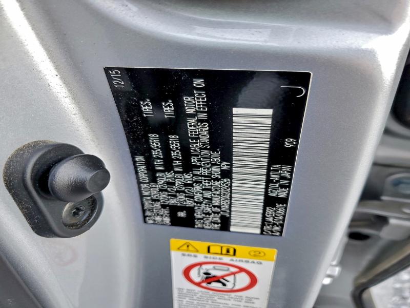 Фото 12 - LEXUS NX