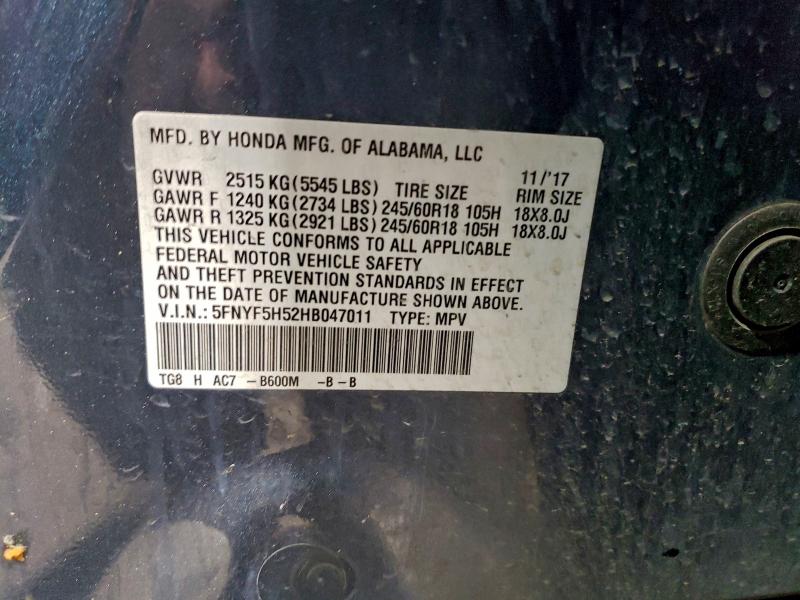 Фото 13 - HONDA PILOT