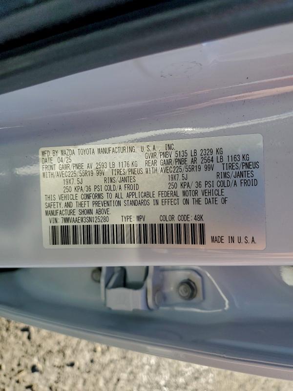 Фото 13 - MAZDA CX-50