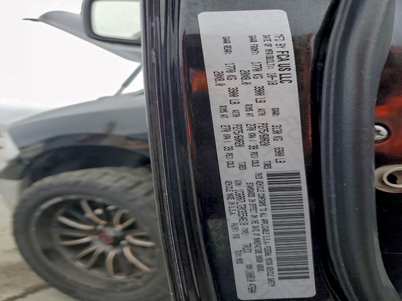 Фото 12 - RAM 1500