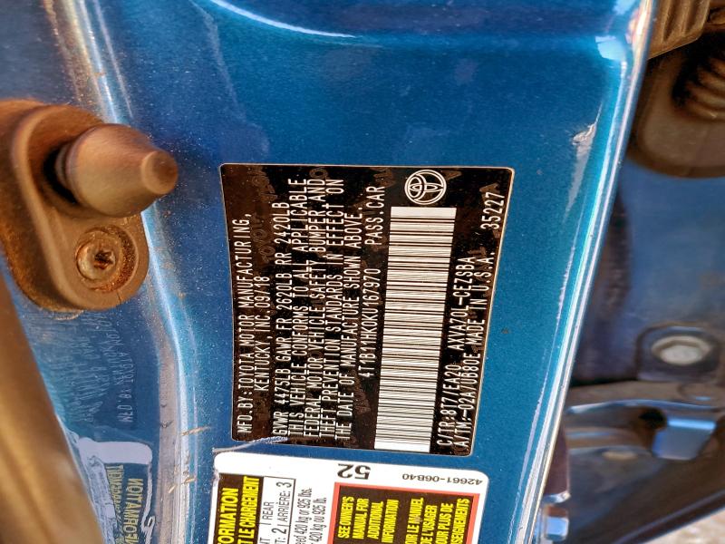 Фото 12 - TOYOTA CAMRY