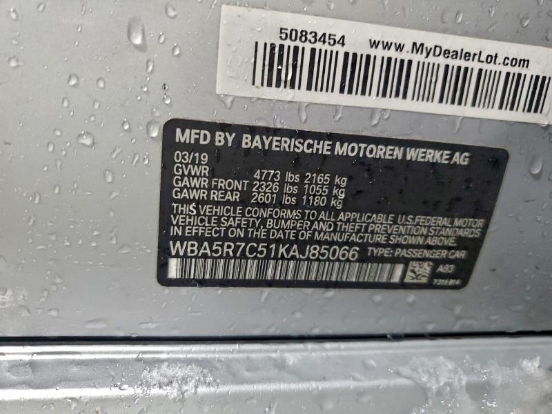 Фото 12 - BMW 3 SERIES