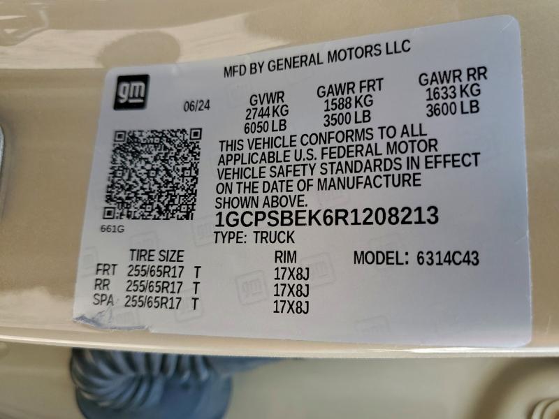 Фото 12 - CHEVROLET COLORADO