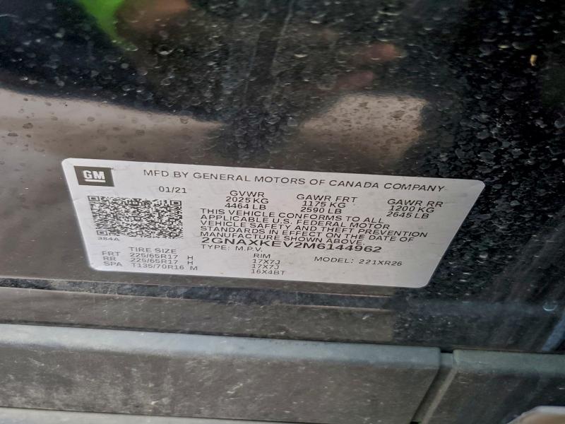 Фото 13 - CHEVROLET EQUINOX