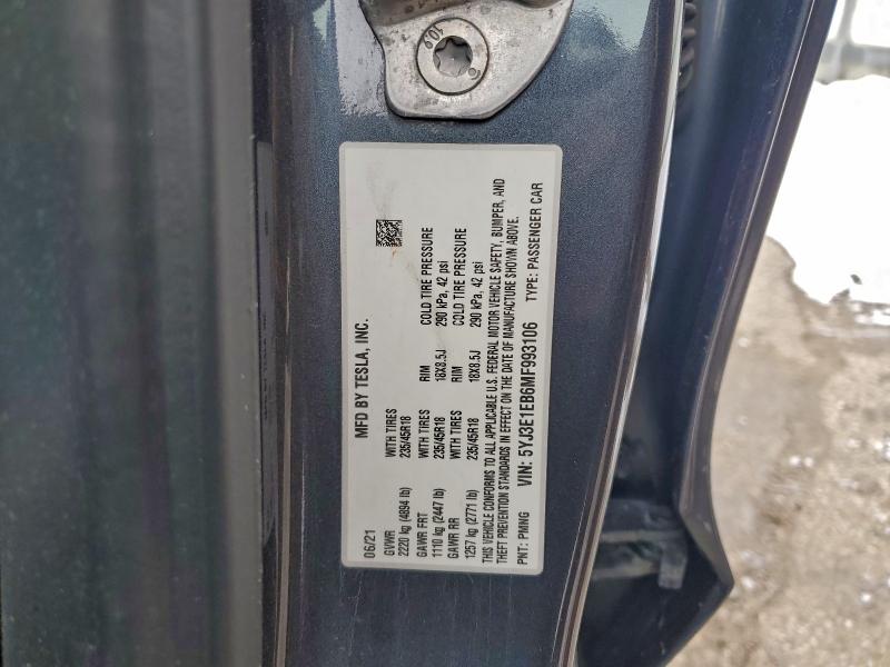 Фото 12 - TESLA MODEL 3