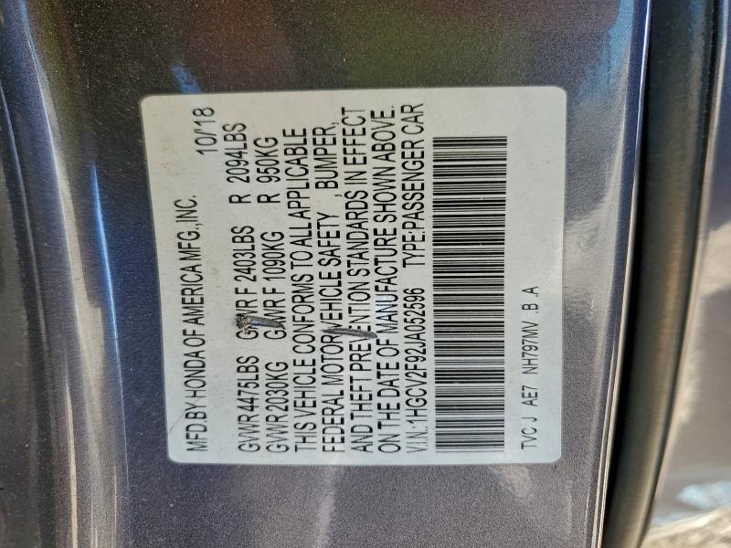 Фото 13 - HONDA ACCORD