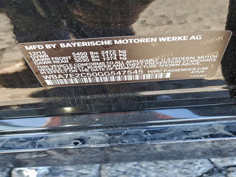 Фото 12 - BMW 7 SERIES