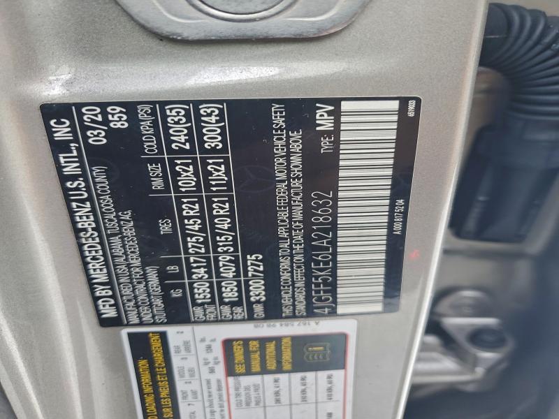 Фото 14 - MERCEDES-BENZ GLS-CLASS