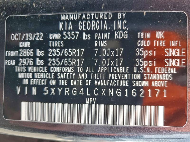 Фото 14 - KIA SORENTO