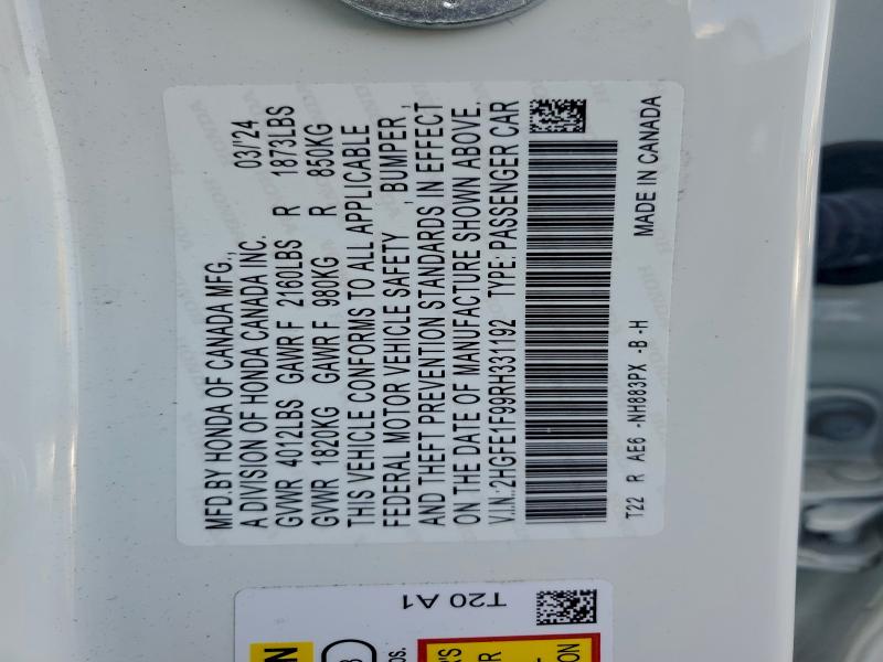 Фото 12 - HONDA CIVIC