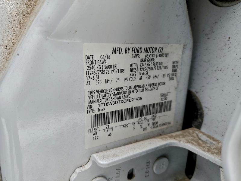 Фото 12 - FORD F350