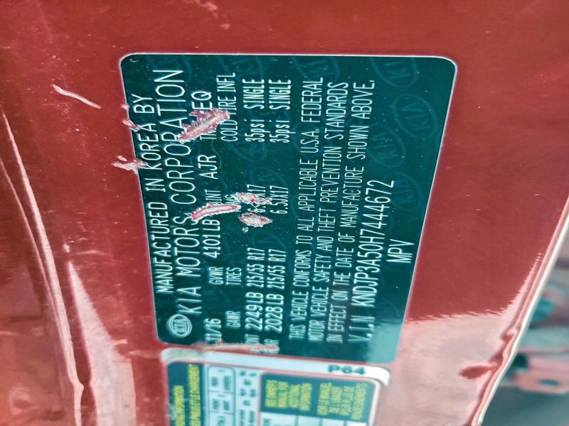 Фото 12 - KIA SOUL