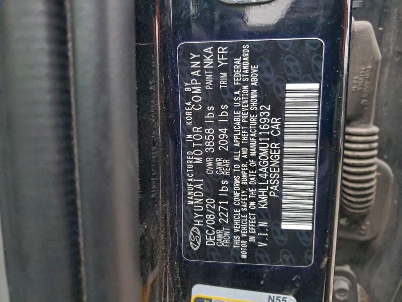 Фото 12 - HYUNDAI ELANTRA