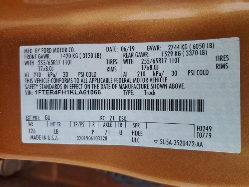 Фото 13 - FORD RANGER