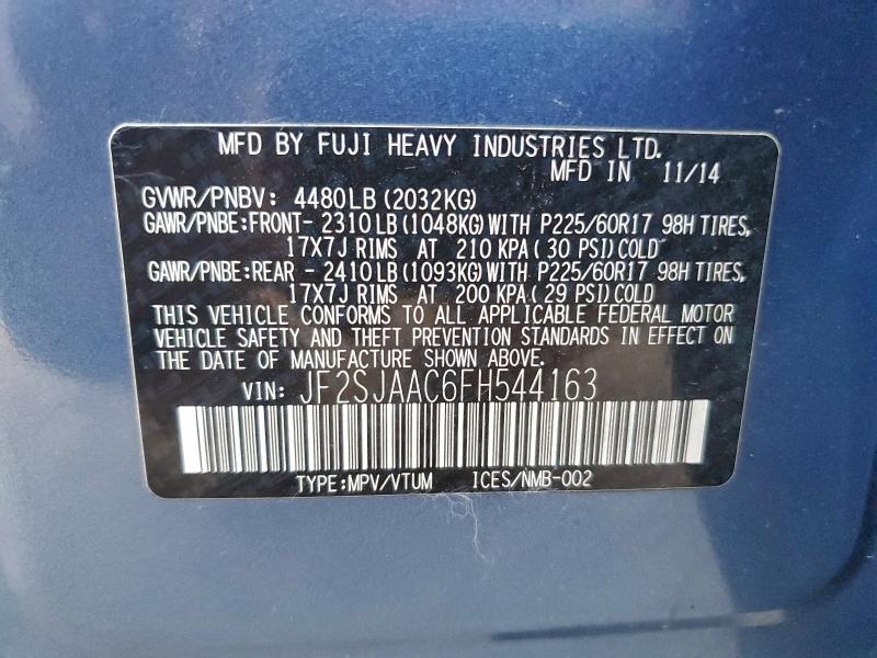 Фото 12 - SUBARU FORESTER