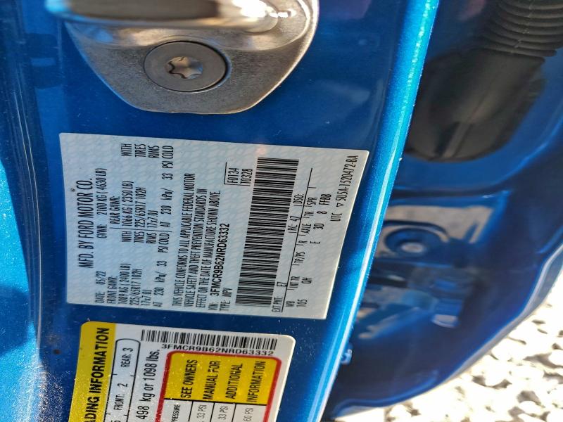 Фото 13 - FORD BRONCO