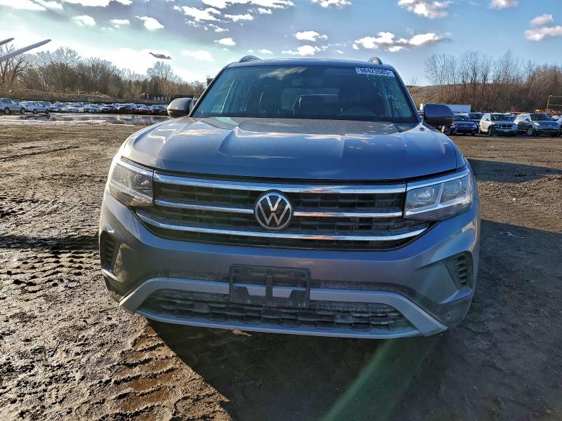 Фото 5 - VOLKSWAGEN ATLAS
