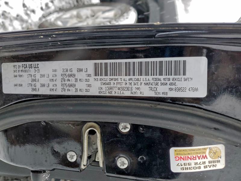 Фото 12 - RAM 1500