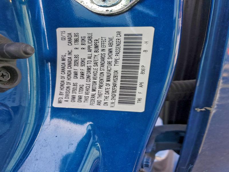 Фото 12 - HONDA CIVIC