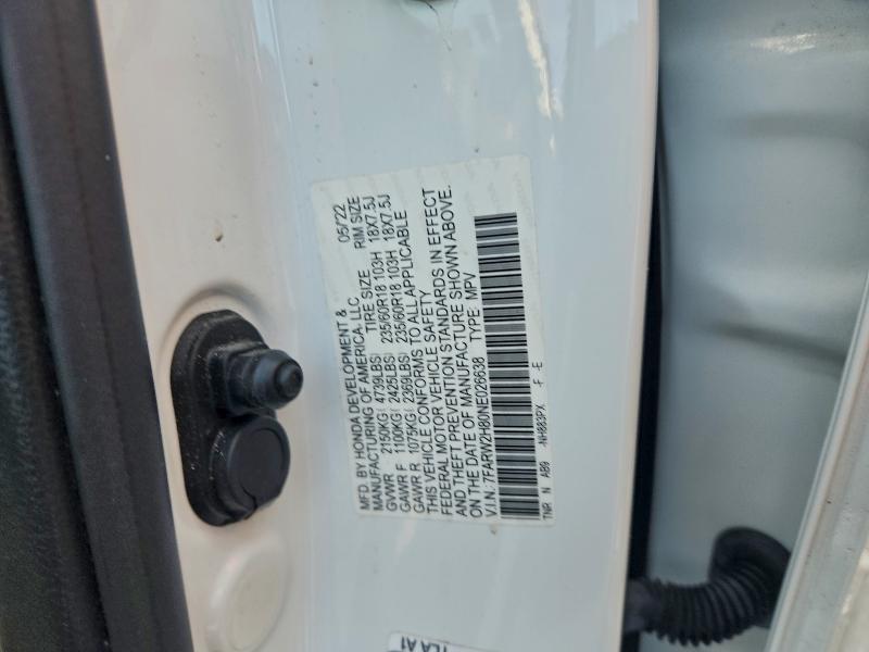 Фото 13 - HONDA CRV