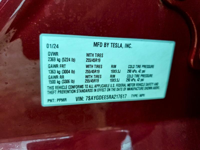 Фото 12 - TESLA MODEL Y