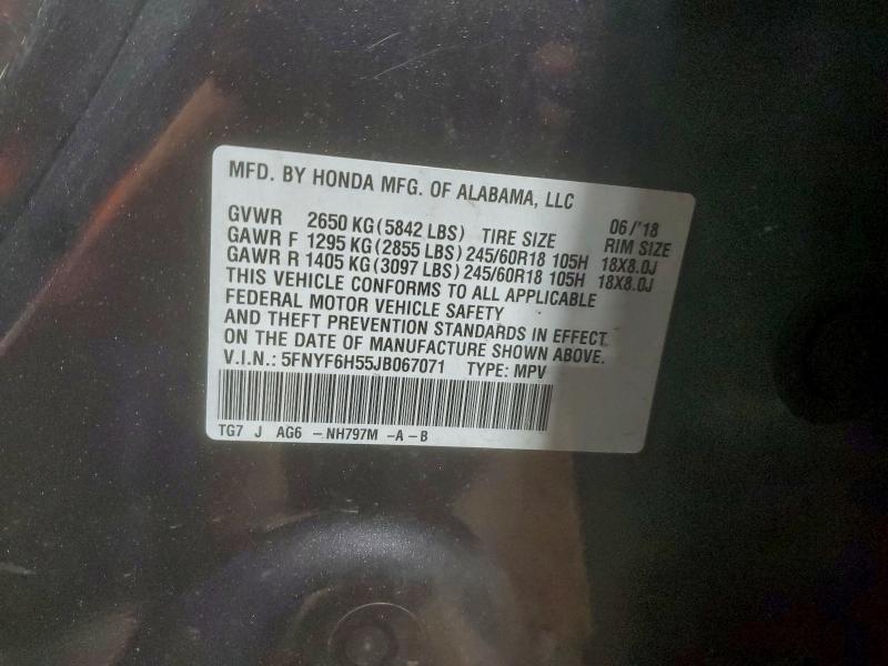 Фото 13 - HONDA PILOT